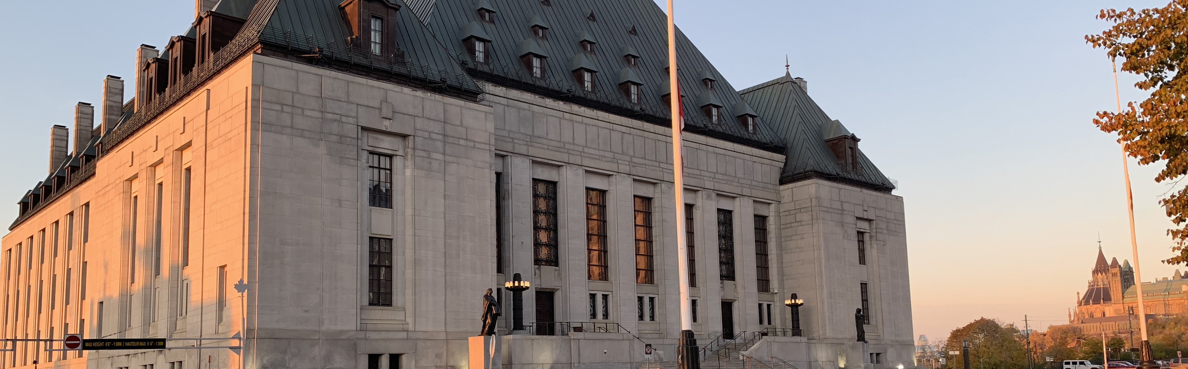 Supreme Court of Canada Building